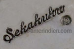 Sekakuku hallmark on jewelry