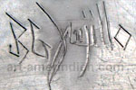 BG Trujillo Indian Native American mark