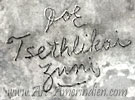 Joe Tsethlikai Zuni script hallmark on Indian jewelry