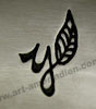 Y and feather symbol mark on jewelry